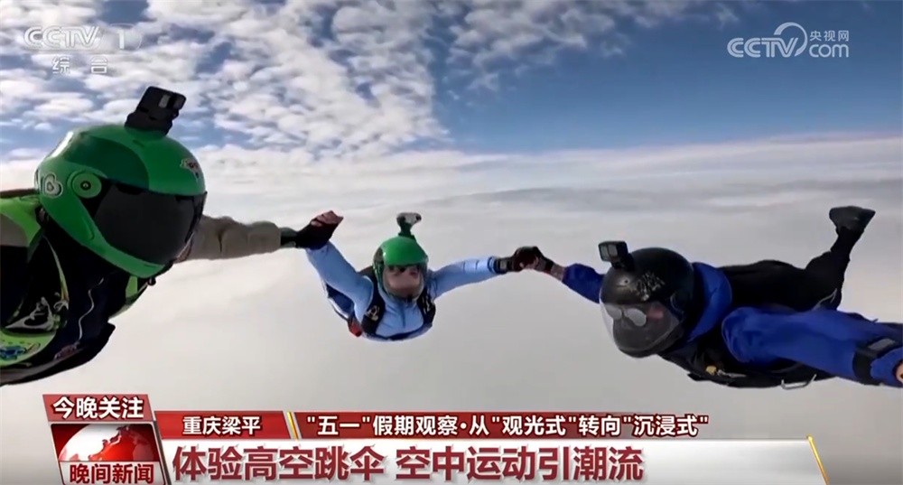 从“旅行”到“有趣”的“当前价值”文化和旅