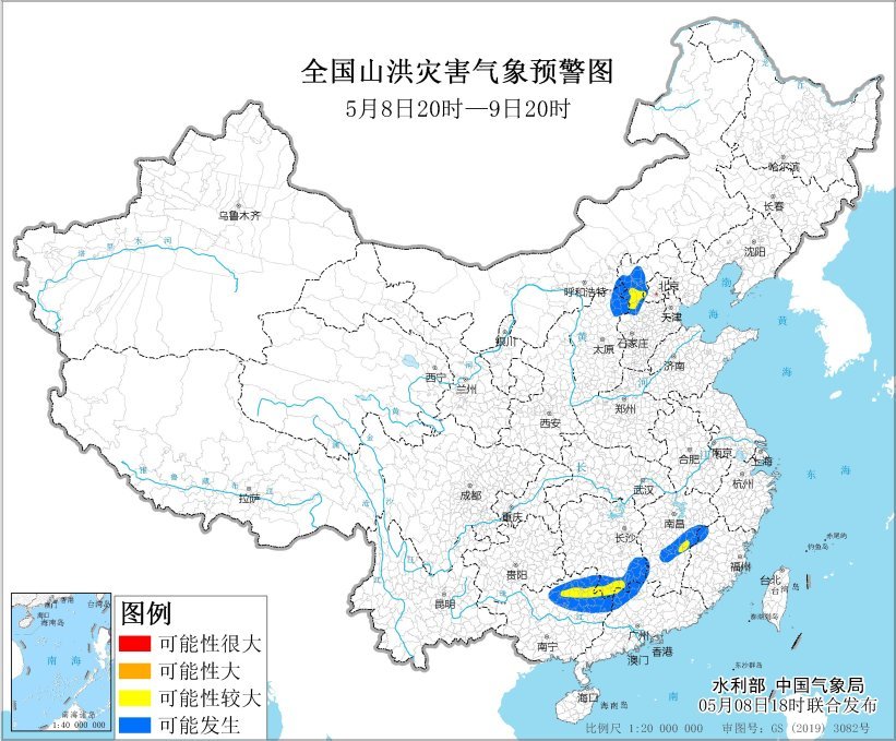 两部分发布山洪灾祸气候预警：北京西部、河北西部等局地山洪可能性较大