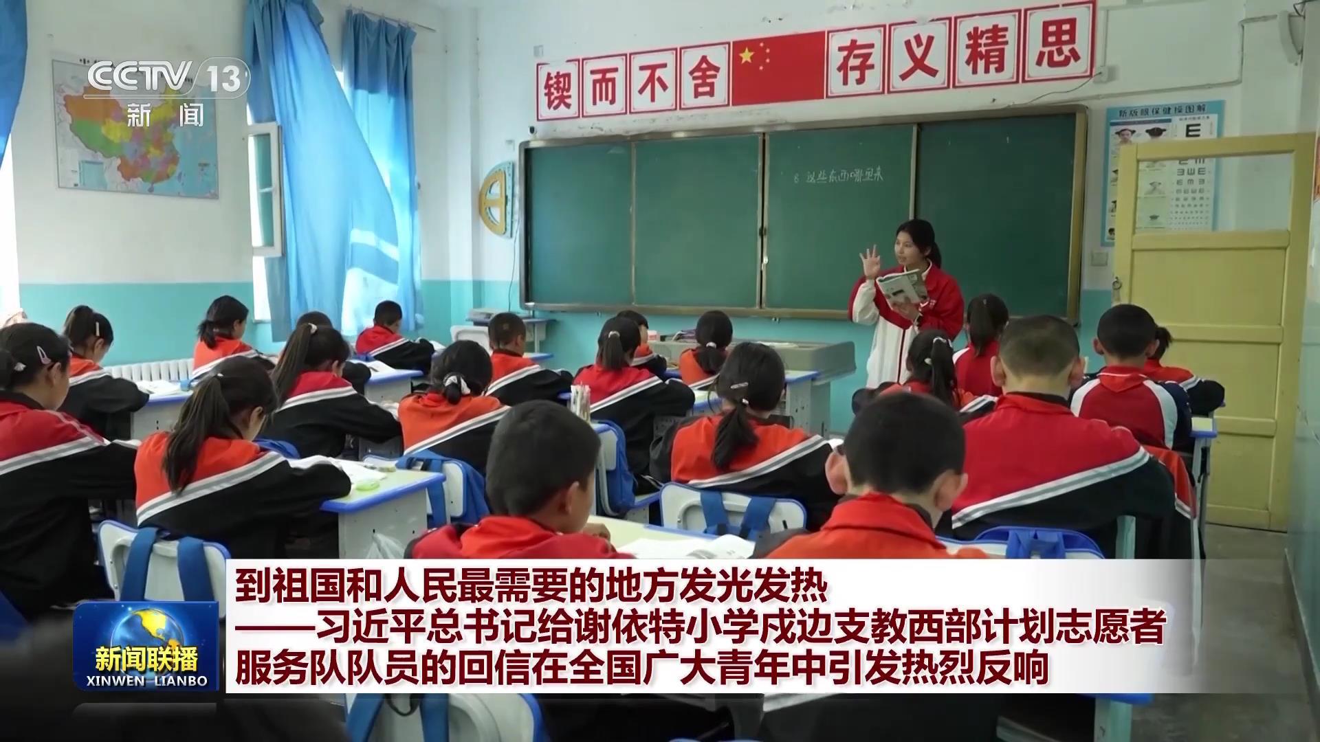 进入并热身到母亲和人们需要的地方 - 西秘书长