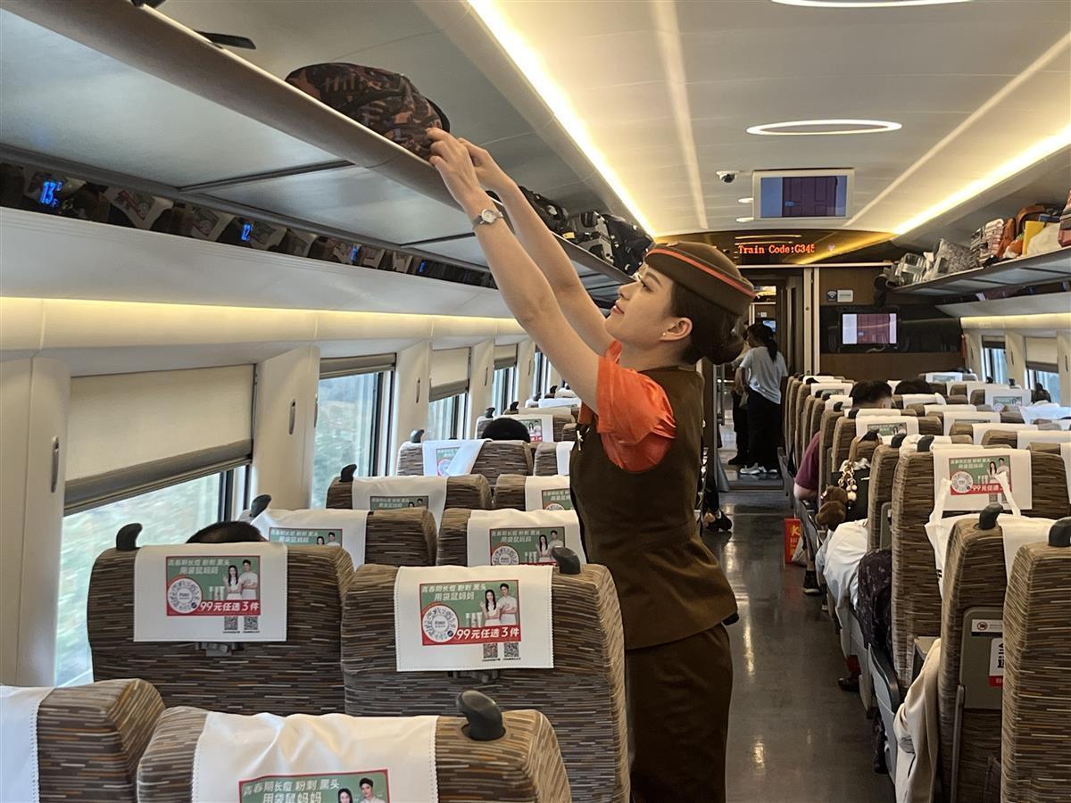 乘客的返回流量今天到