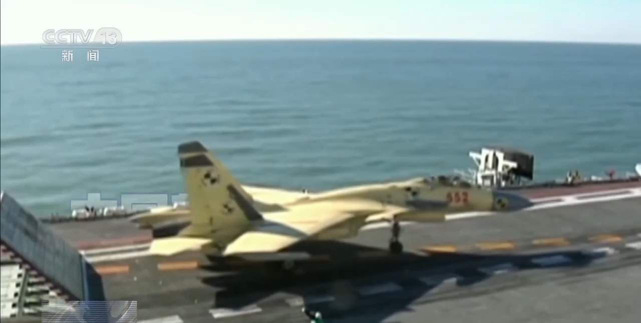 十二载从无到有 海军舰载航空兵砺剑深蓝(图3)