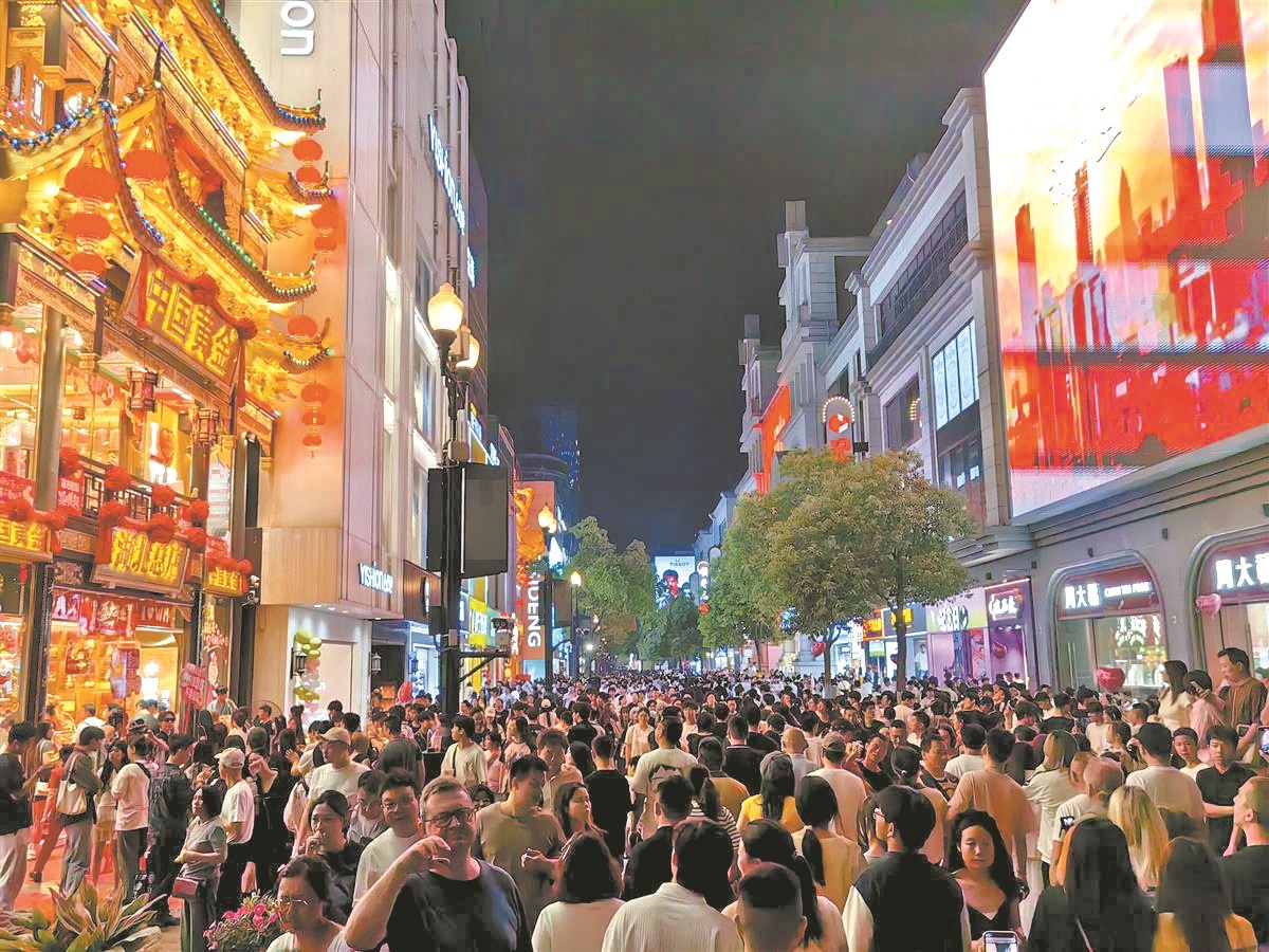 三条步行街翻开互学互鉴窗口 专家建议：开发街区文旅APP 不断提高游客体会