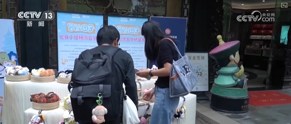 毛绒玩具勇闯“大市场”企业做足“内功”凭借新技术开拓更广海外新市场(图10)