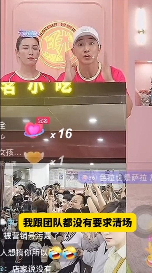 9ʧȥ23ԣ Liu Genghongֳ㲥бܵӪʻĹ