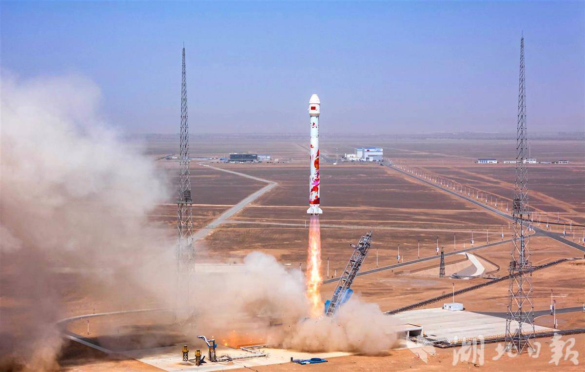中国地球科学大学的“地质一号”卫星已成功启