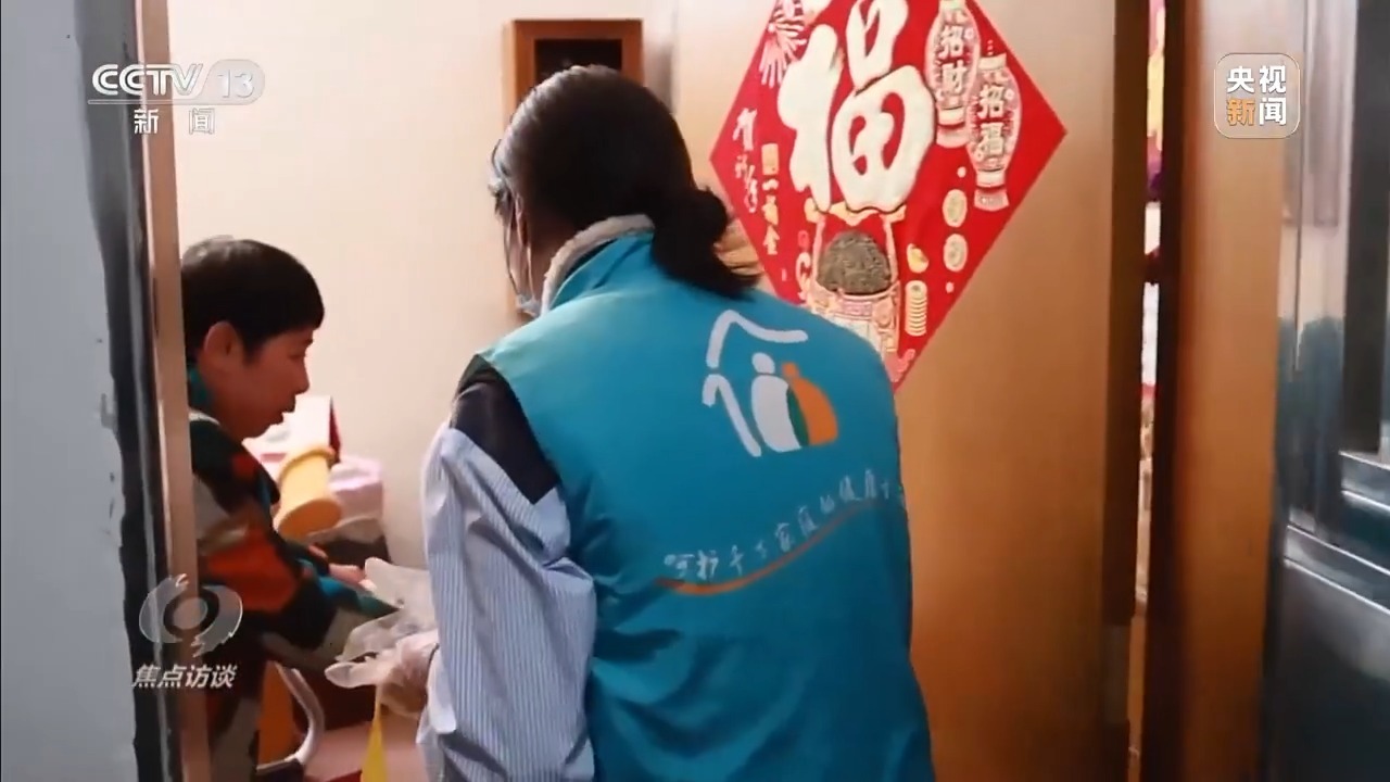 焦点访谈丨从专属食堂到全民餐厅 多元助餐模式破解舌尖养老难题(图11)