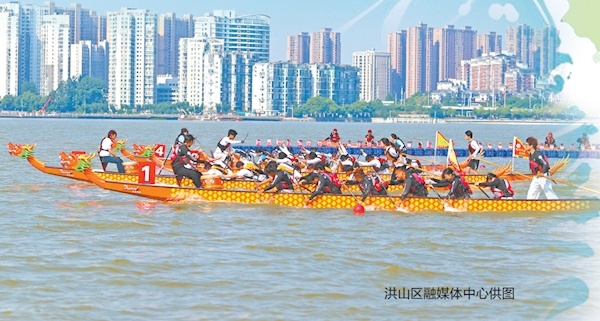 省龙舟公开赛在南湖擂鼓开桨 9所高校及仙桃、随州等地500余名选手奋楫竞渡(图1)