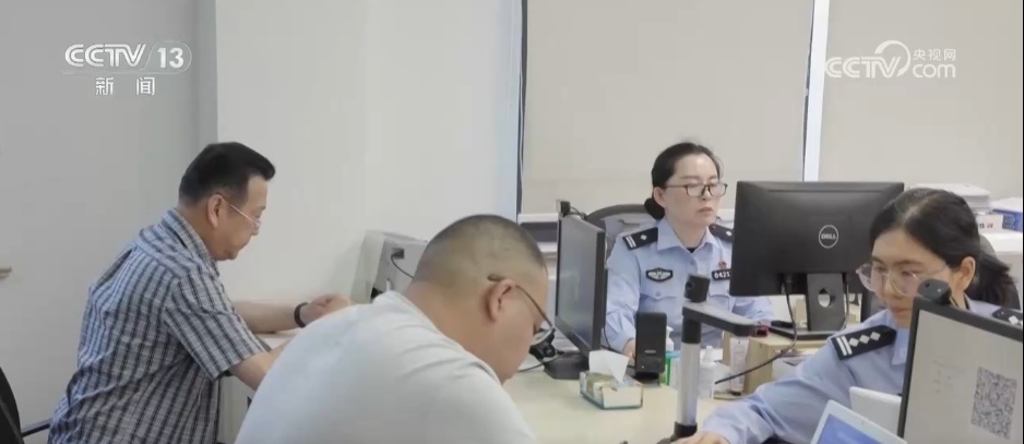 人们的生计问题