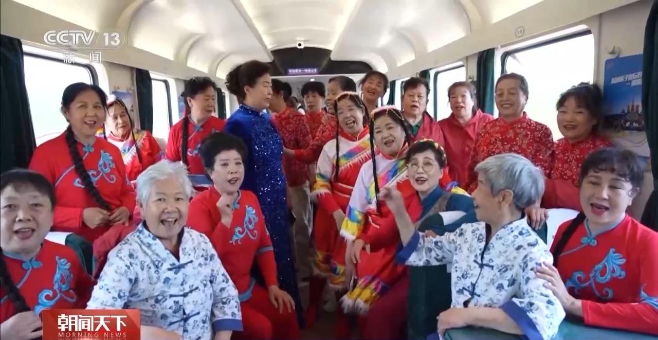 大市场 大生机丨坐着列车看山河 “一线多游” 让银发旅客出行更惬意