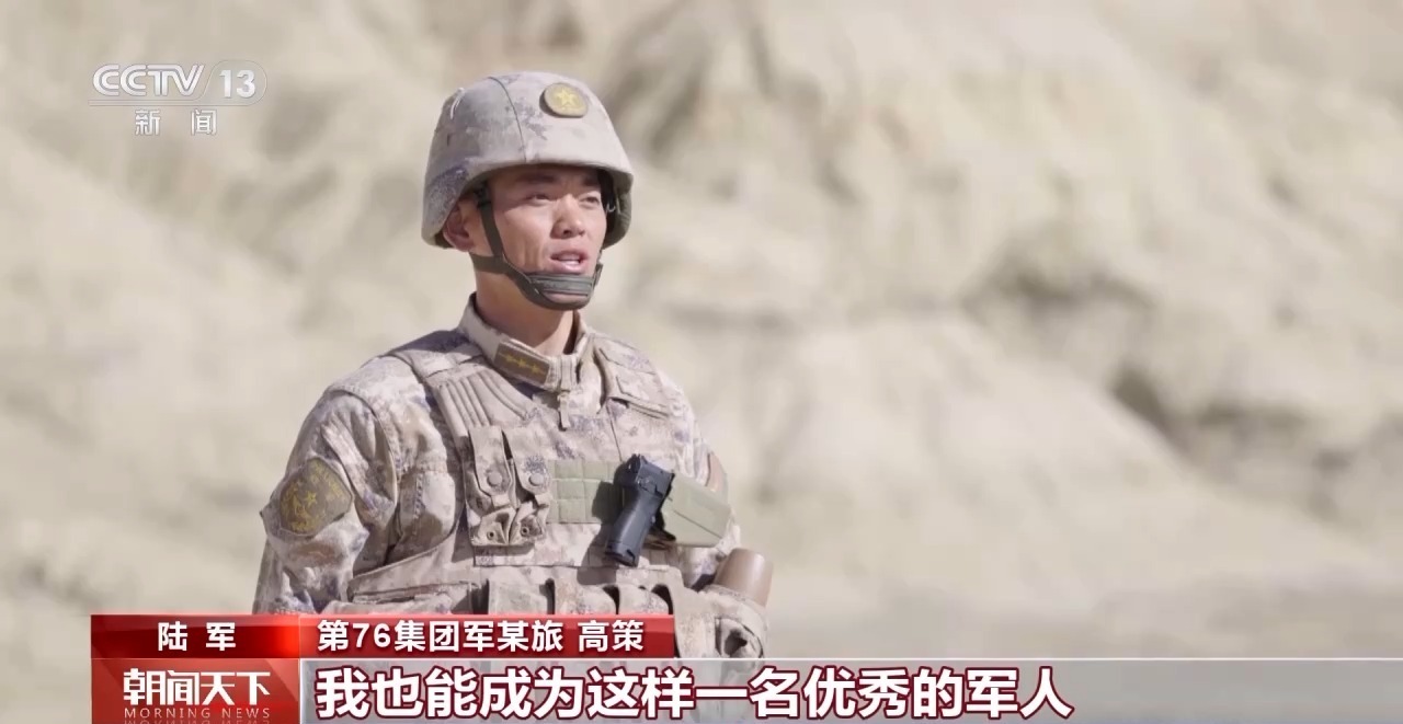 先锋球探的新季节是什么？这是答案