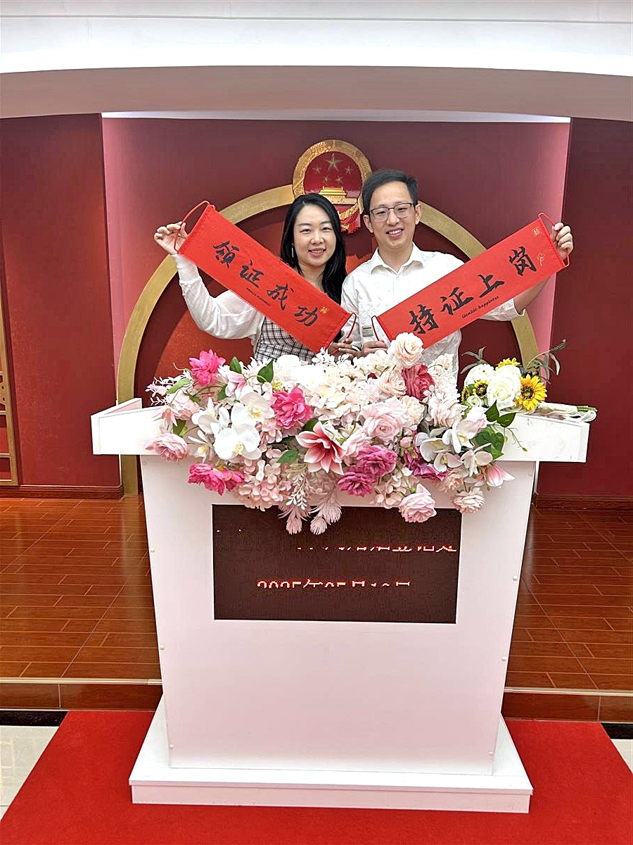 一名湖南妇女在武汉嫁给她的男朋友。 “我现在