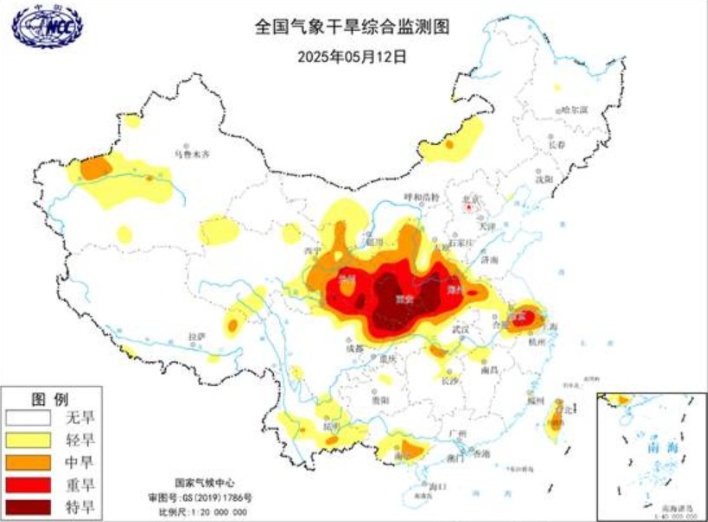 中央气候台18时持续发布气候干旱黄色预警