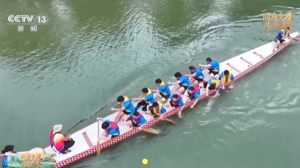 “ Dragon Boat DNA”醒了，大雨无法阻止汉船的酌处