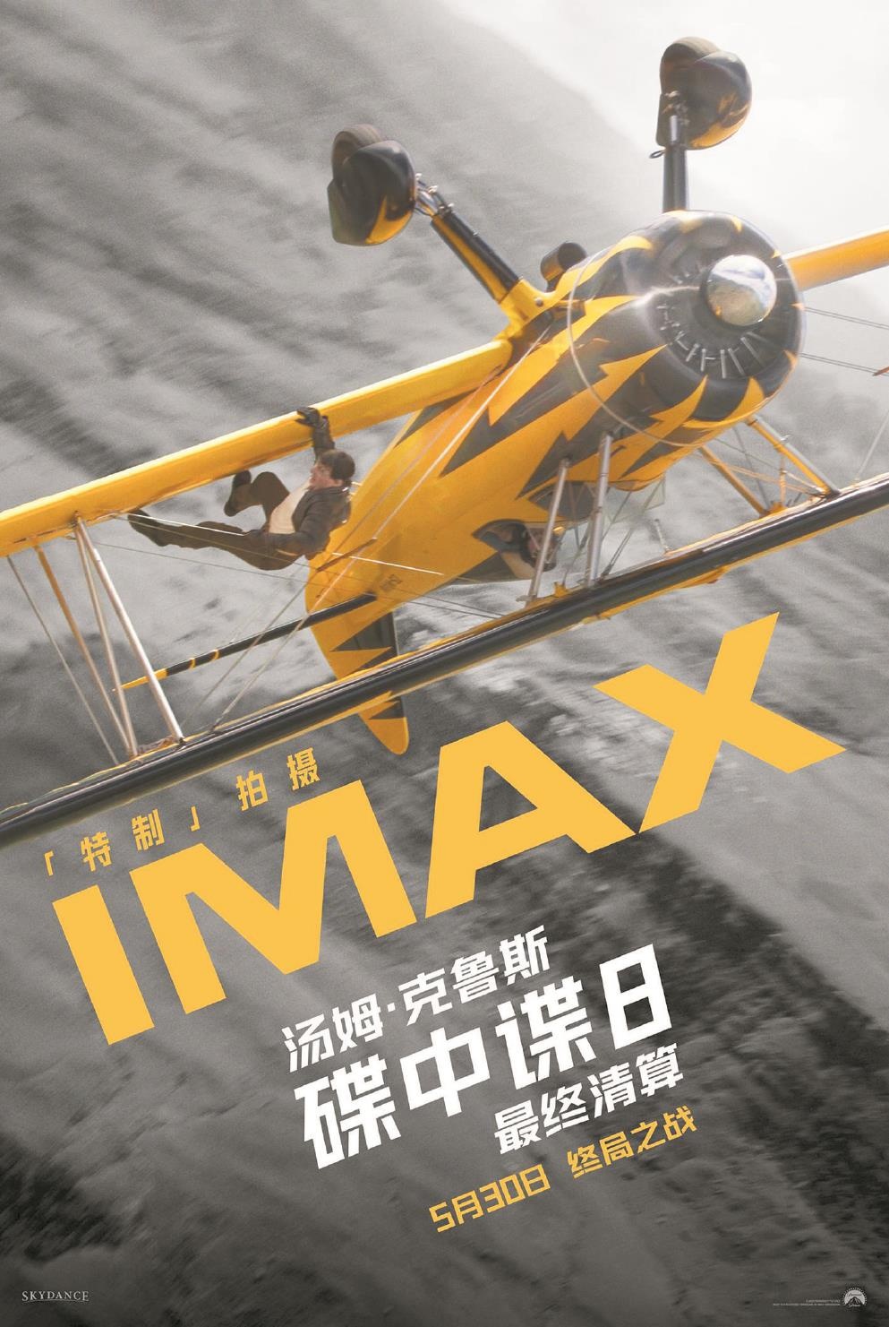 传统佳节遇上儿童节 十余部新片集中上映