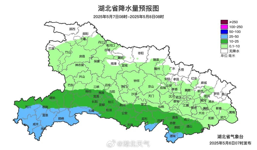 大雨、暴雨要来湖北了！骤降8℃！
