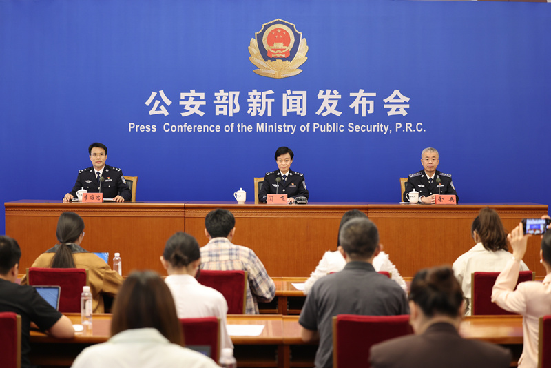 第12届中国国际警察设备博览会将于5月14日至17日