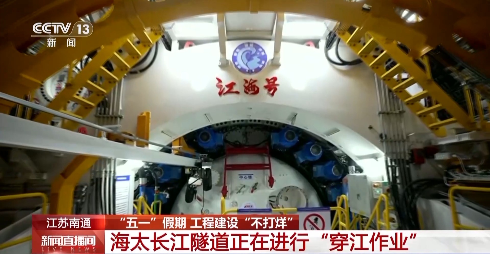 项目构建是“开放的”