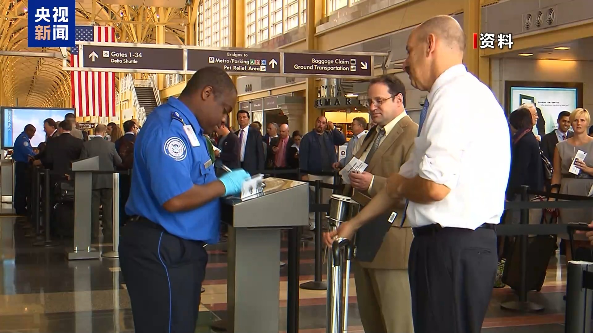 您是否能够批评以色列？加拿大人民批评进入美