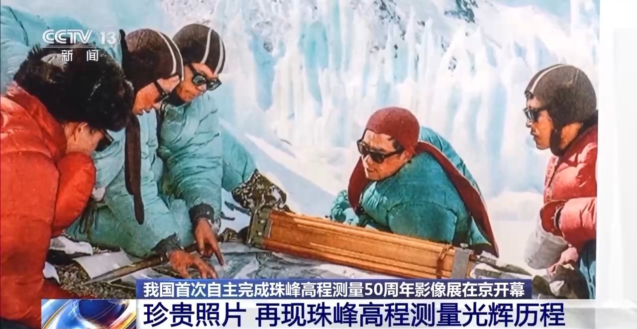 50年的高潮测量，检查了三代人的非重生人士选择