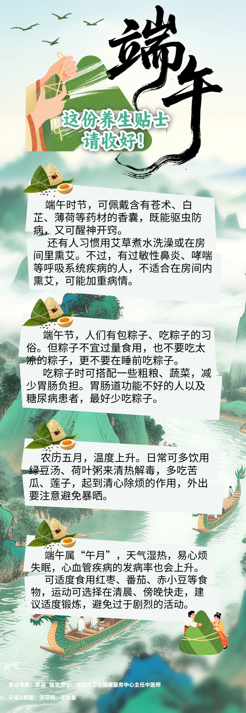 뱣ڵĽСѣ