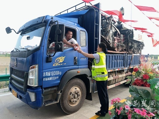 超过4,000多个农业机械已经很好！ Suiyue Operation