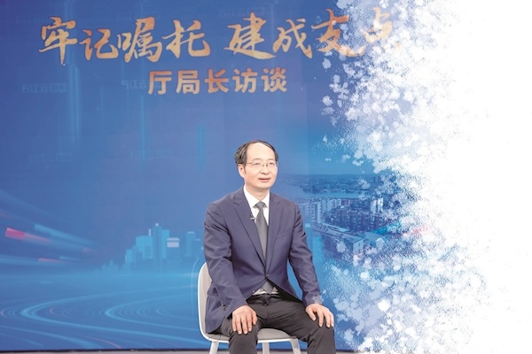 쵼СʡסͳзչֳLiu Fenglei  - 뽨µķز