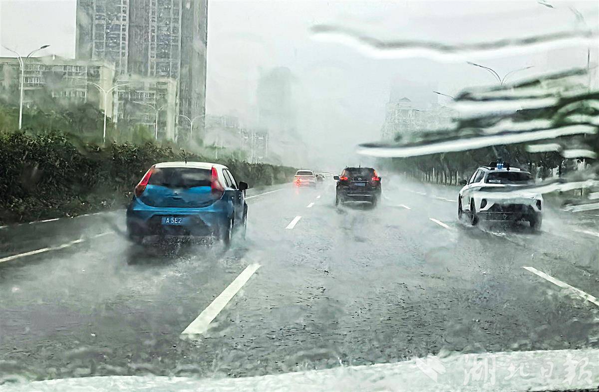 武汉晋级暴雨预警信号为橙色！