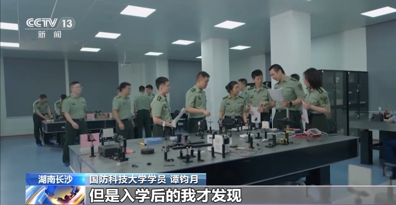 @College入学考试候选人军事学院老年人呼吁您申请