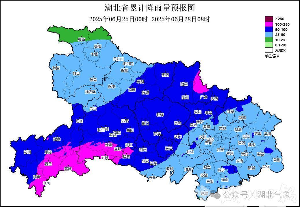 湖北梅雨期第二轮强降雨来了！ 气象部门：强降雨落区与上轮降雨进程堆叠  警觉次生灾祸