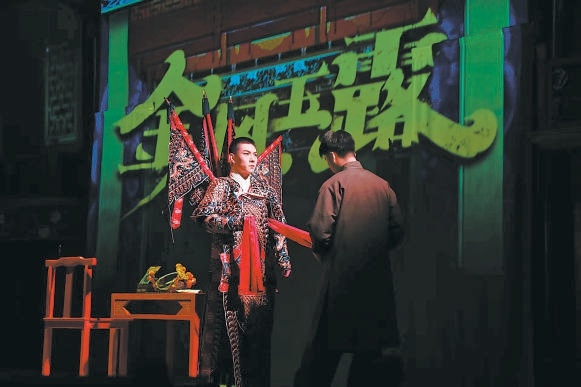 千余场演出票房1.4亿元 “演艺+”模式挖掘消费潜力