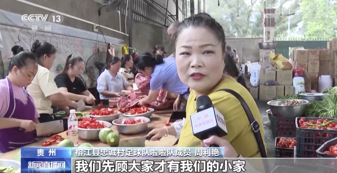 肖saineng：ddonate牛；张瓜梅：ddonate两袋米