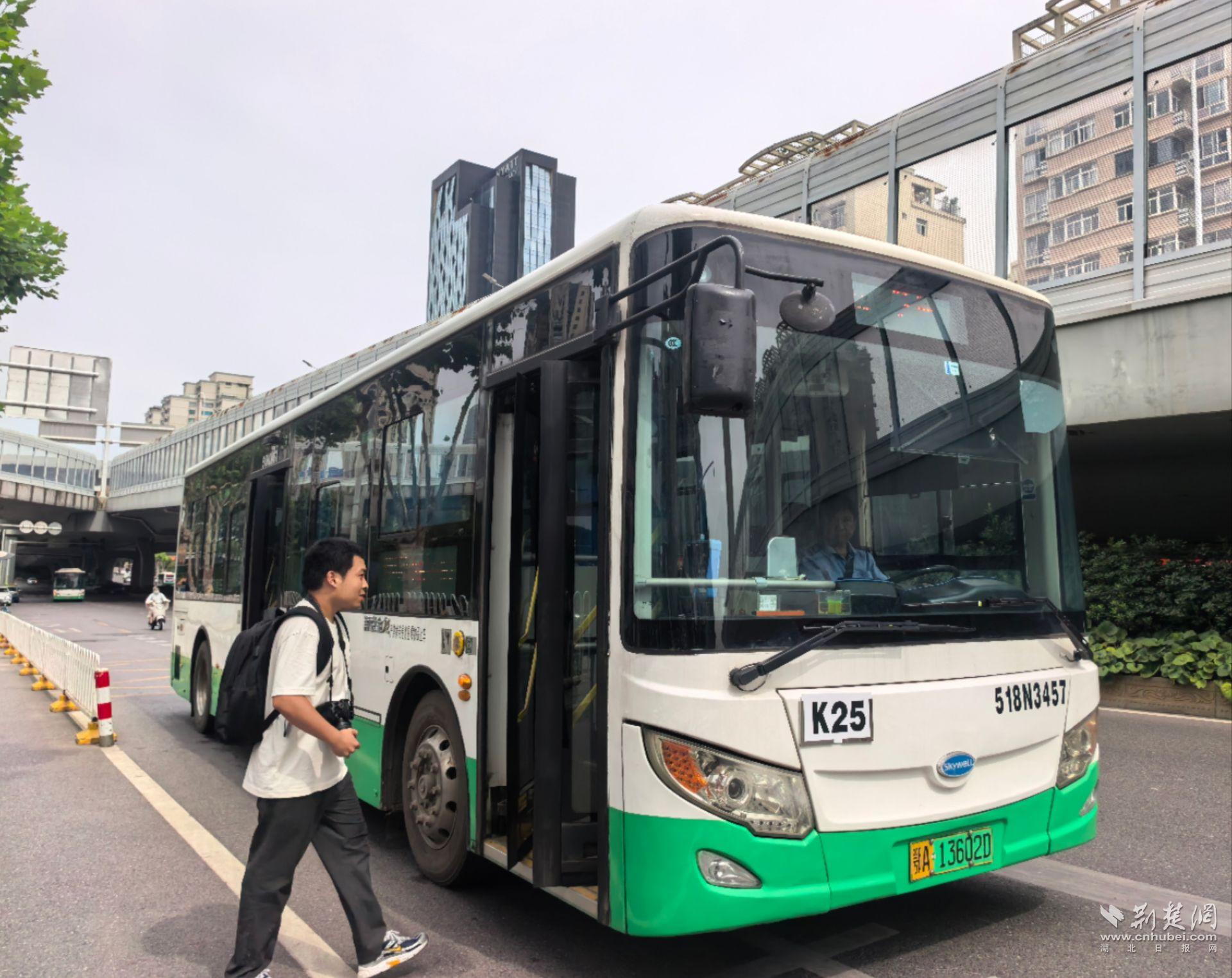第7条武鄂同城公交线路落地 武汉K25路公交今天注册