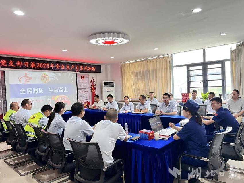 Hubei Jiotong Investment Jingzhu运营公司Yingchengbei联合政