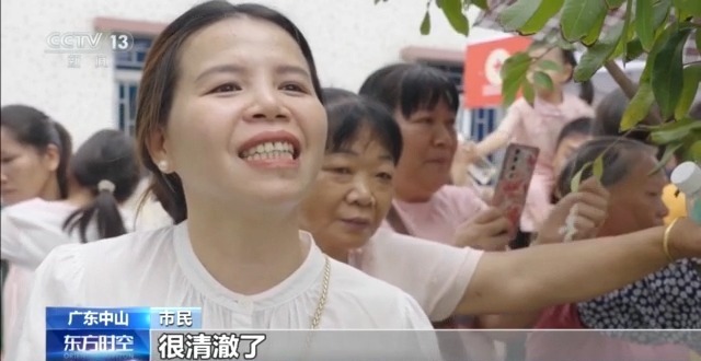 守护蔚蓝 “陆海联动”的系统治理如何让海湾重获新生？(图18)
