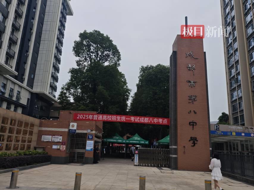 梁实参与第29次高考，送考家长以为其行为不值得发起