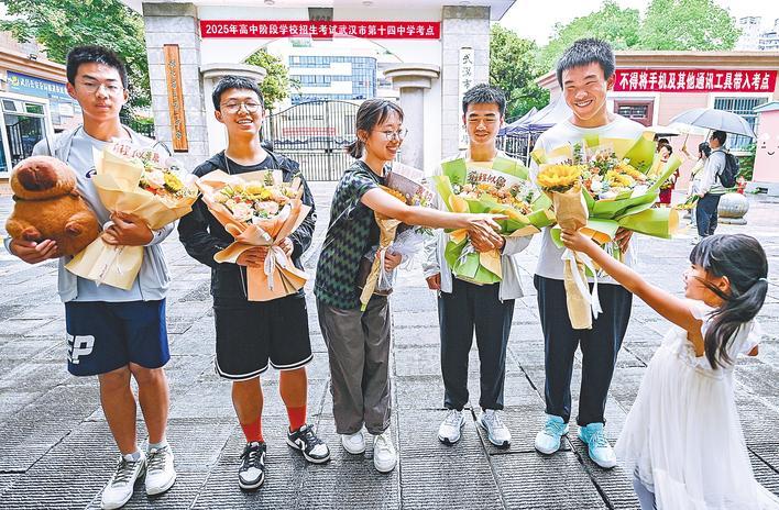 2025武汉中考满意收官
