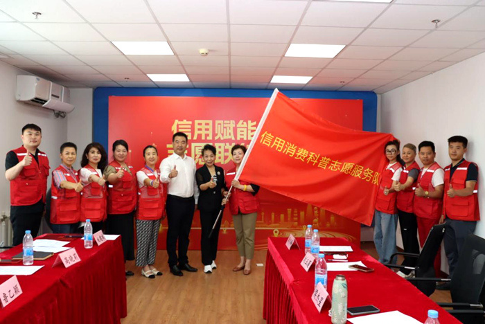 刺激社区消费量,行业促进了信用消费系统的构