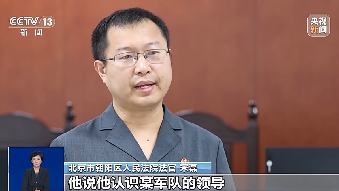 您可以去拥有“内部渠道”的享有声望的学校吗