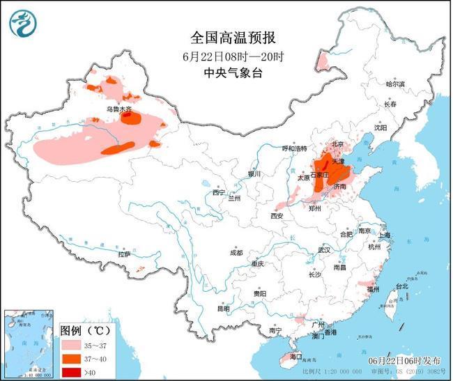 高温黄色预警：河北山东新疆等地部分地区最高气温可达37到39℃