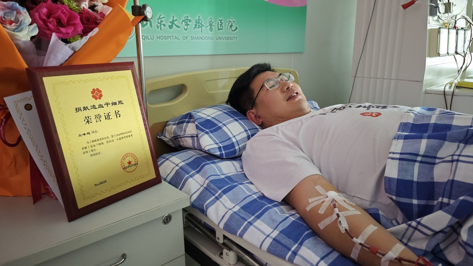 以“正”引领，爱心接力，湖北这家企业职工逐光前行