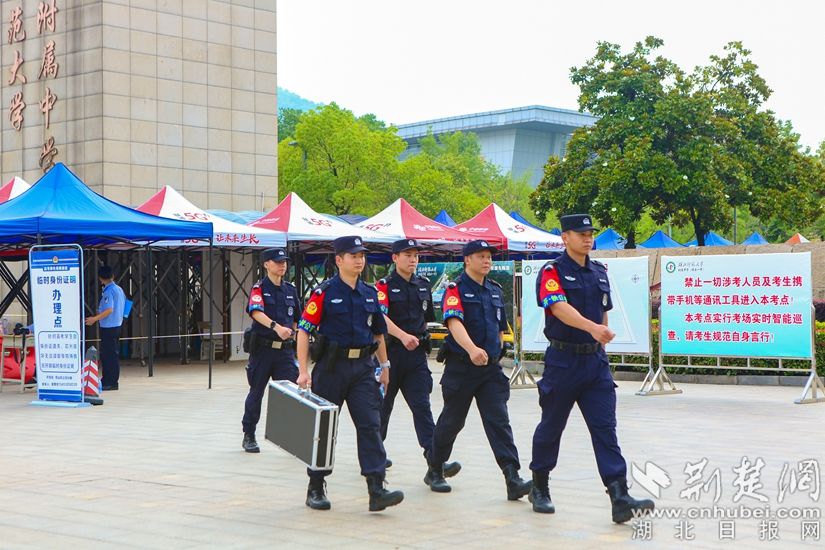 微信图片_20250610092016.jpg.jpg