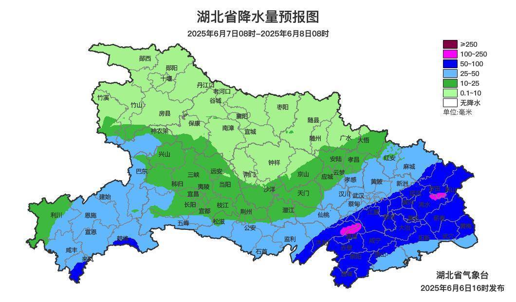这个雨季的最强时间将在7日插入。在湖北部和埃