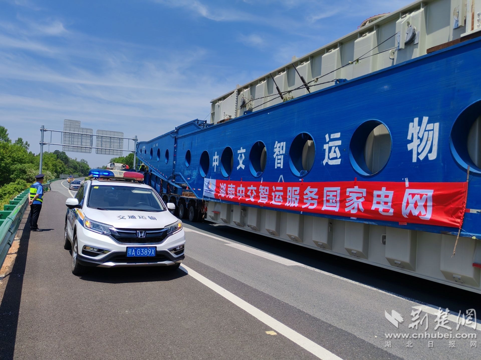 打破很多笔记！在9个月内进行28次旅行，“巨无