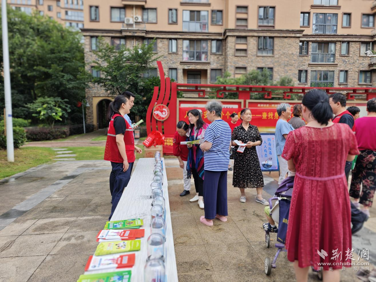 图片2.png.png