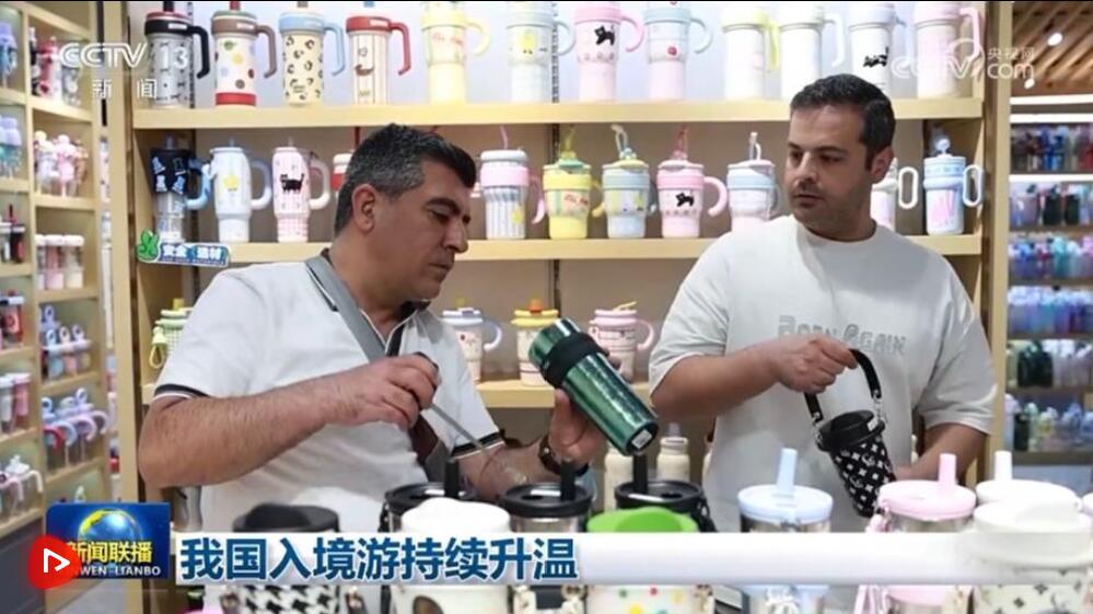 进入我国的来之不机正在不断变暖