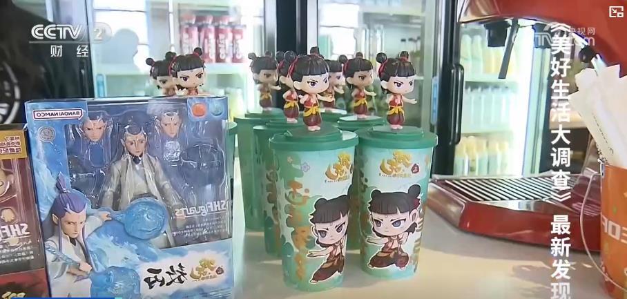 传统文化赋能 文旅工业从“流量经济”向“价值经济”转化