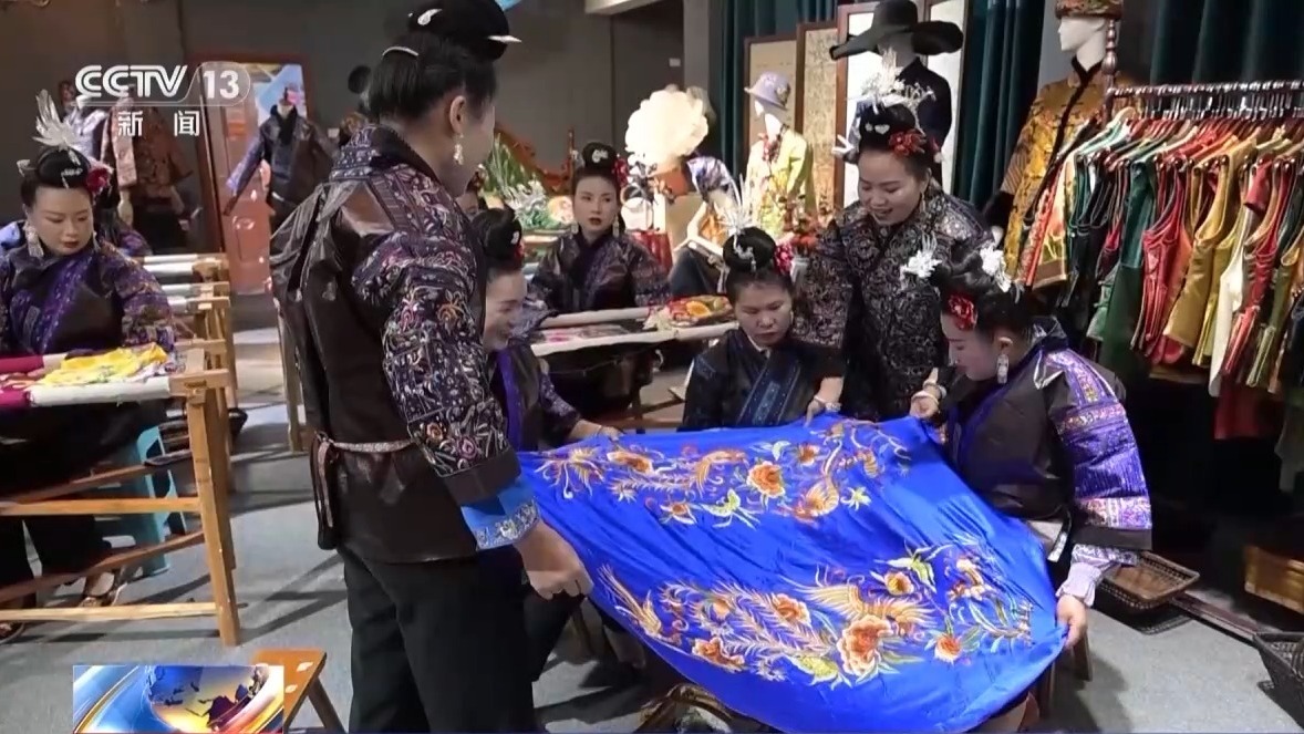 文化中国之旅丨千结已婚