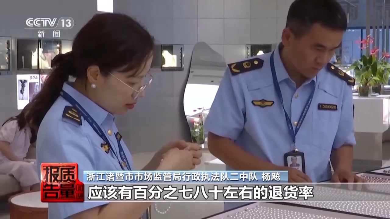 (图12)