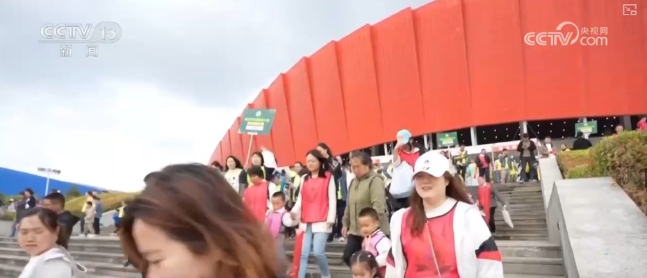 文商旅体多业态互补为赛事赋能 “赛事经济”激活多场景消费新动能(图8)
