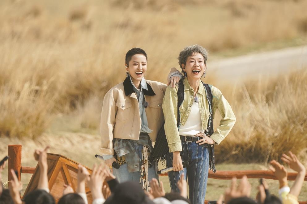 在综艺节目中打造“人生样板间”